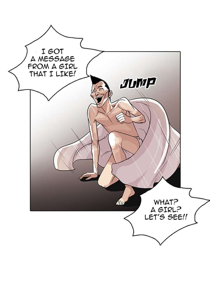 Lookism — Chapter 65 — page 14