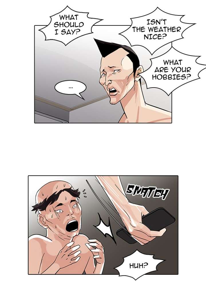 Lookism — Chapter 65 — page 16