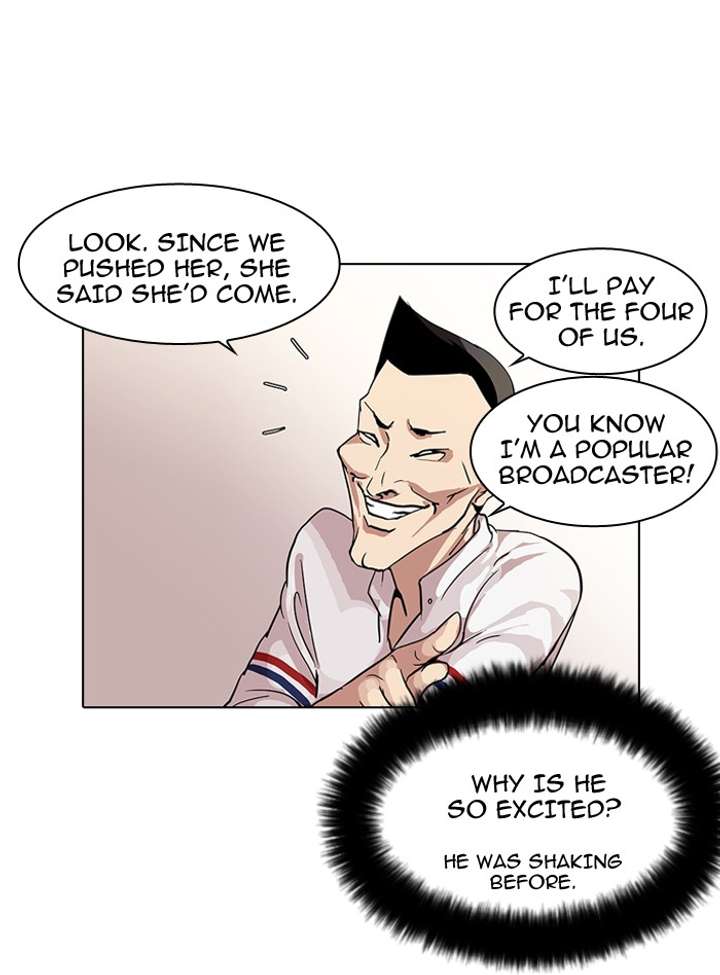 Lookism — Chapter 65 — page 22