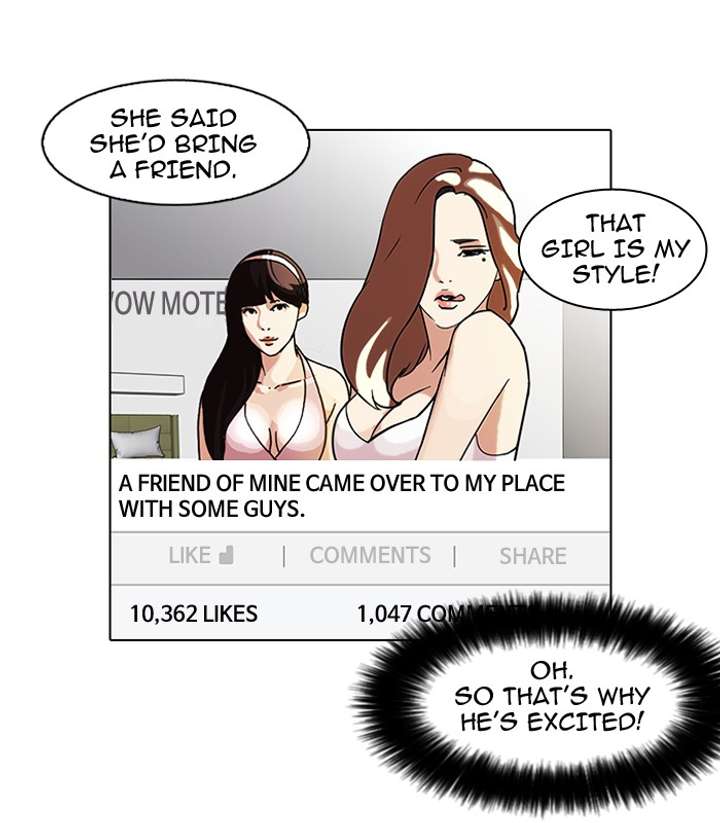 Lookism — Chapter 65 — page 23