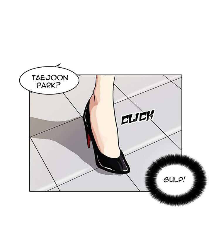 Lookism — Chapter 65 — page 25