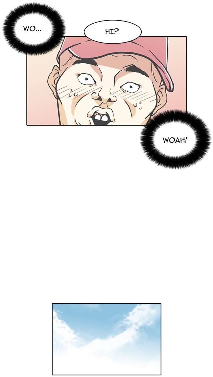 Lookism — Chapter 65 — page 27