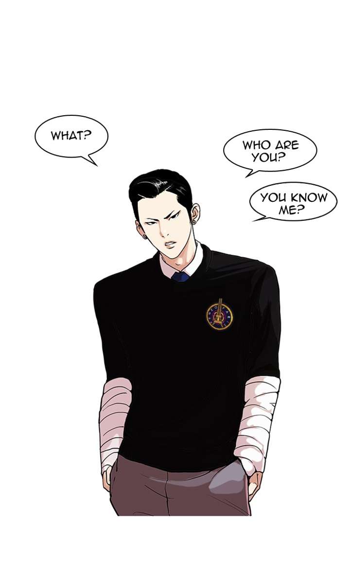 Lookism — Chapter 65 — page 28