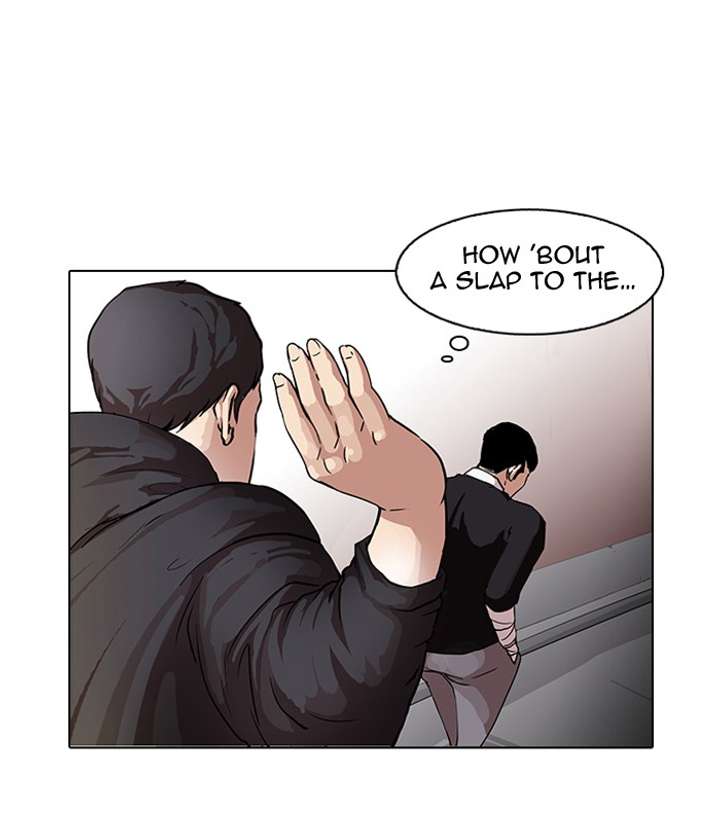 Lookism — Chapter 65 — page 31