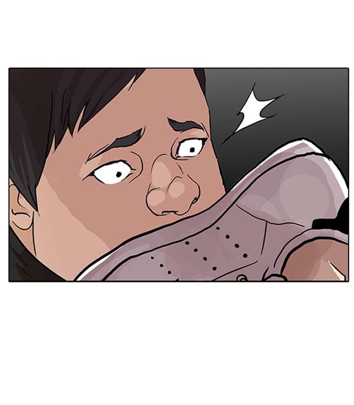 Lookism — Chapter 65 — page 32