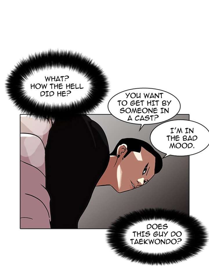 Lookism — Chapter 65 — page 34