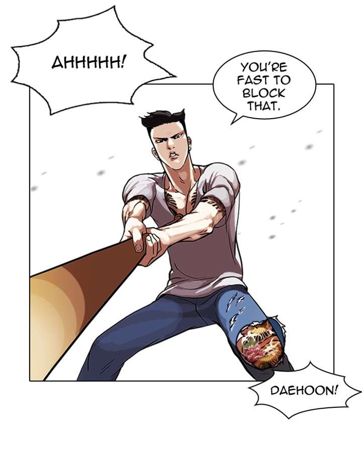 Lookism — Chapter 65 — page 40
