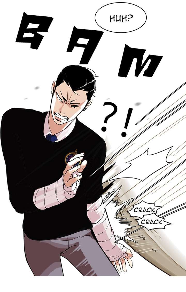 Lookism — Chapter 65 — page 42