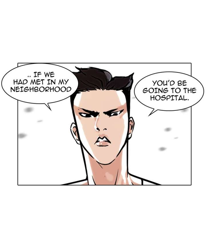 Lookism — Chapter 65 — page 46