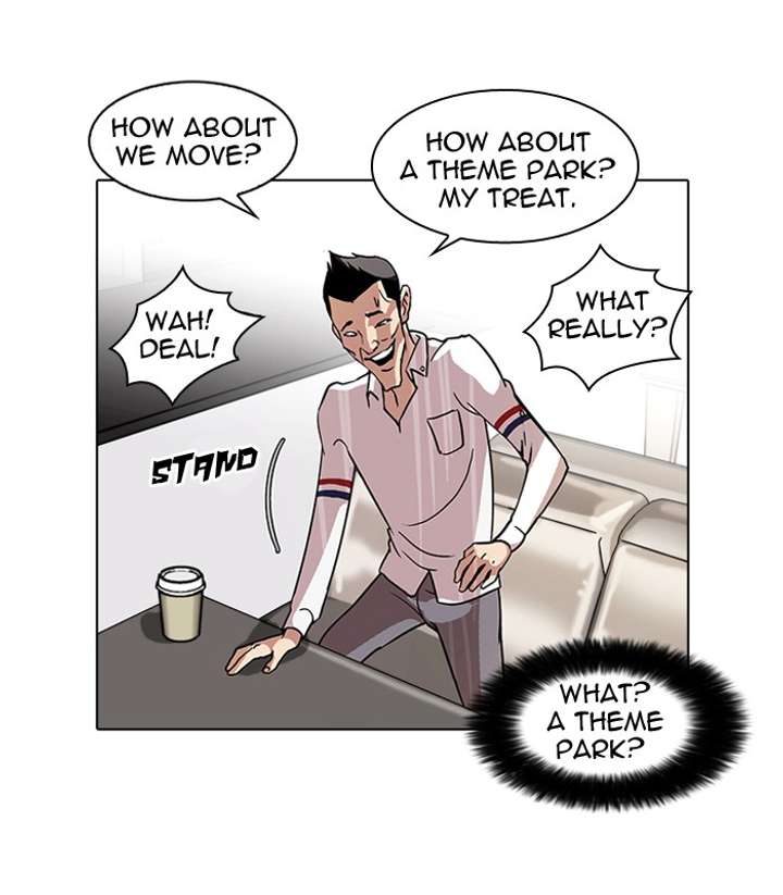Lookism — Chapter 65 — page 56