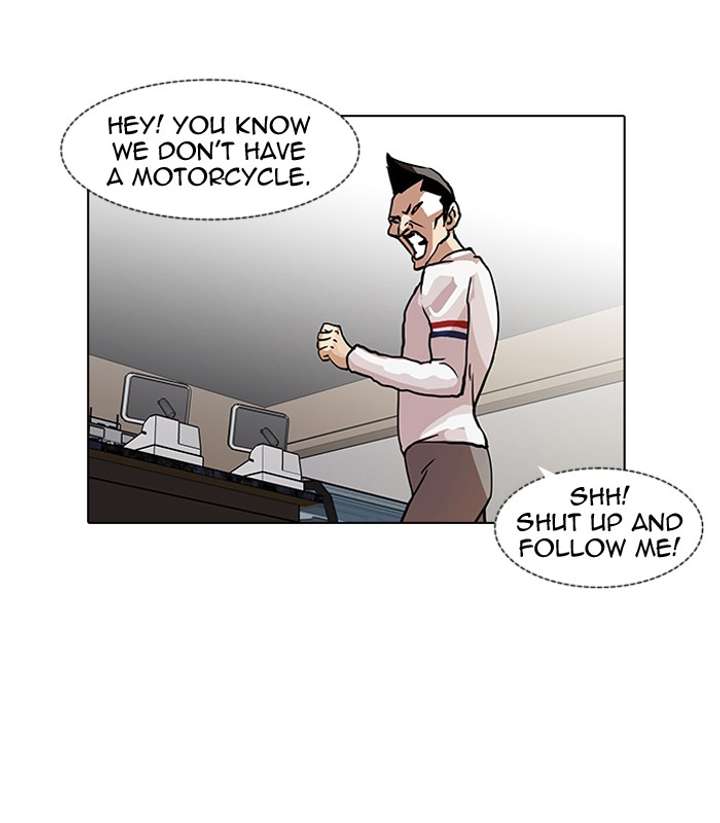 Lookism — Chapter 65 — page 58