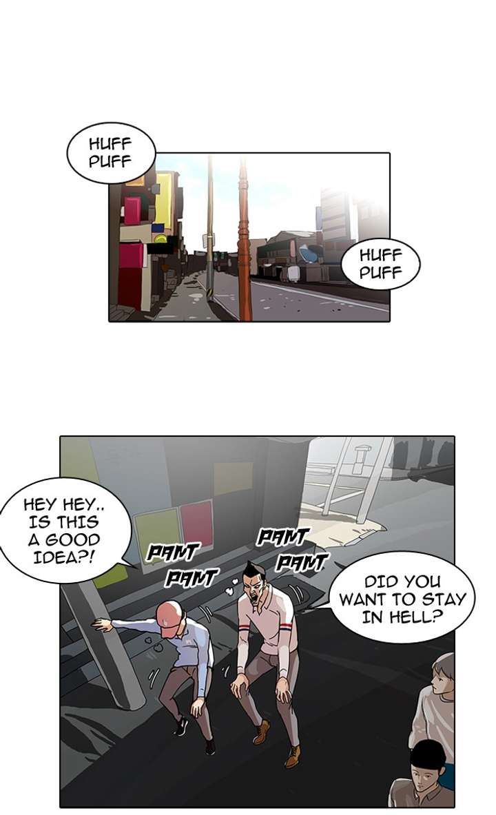 Lookism — Chapter 65 — page 59