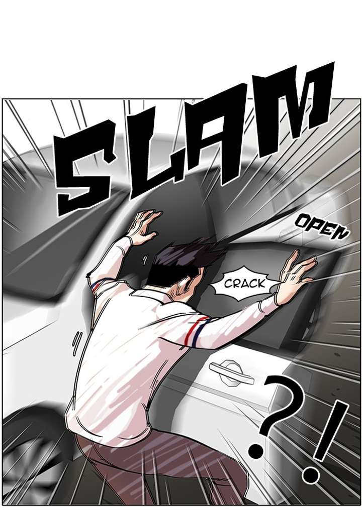 Lookism — Chapter 65 — page 62
