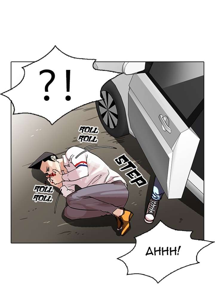 Lookism — Chapter 65 — page 63