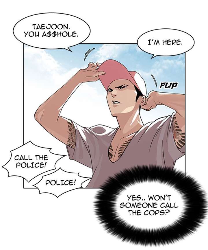 Lookism — Chapter 66 — page 5