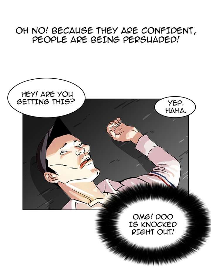 Lookism — Chapter 66 — page 7