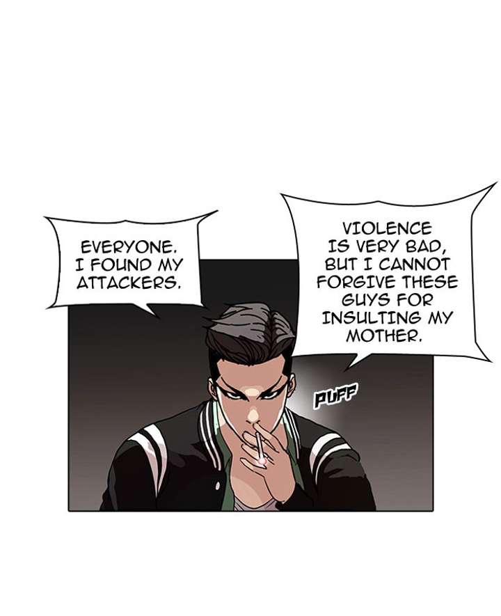 Lookism — Chapter 66 — page 14