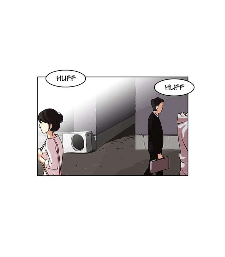 Lookism — Chapter 66 — page 17
