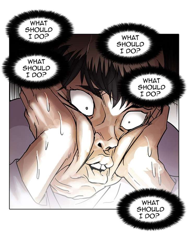 Lookism — Chapter 66 — page 19