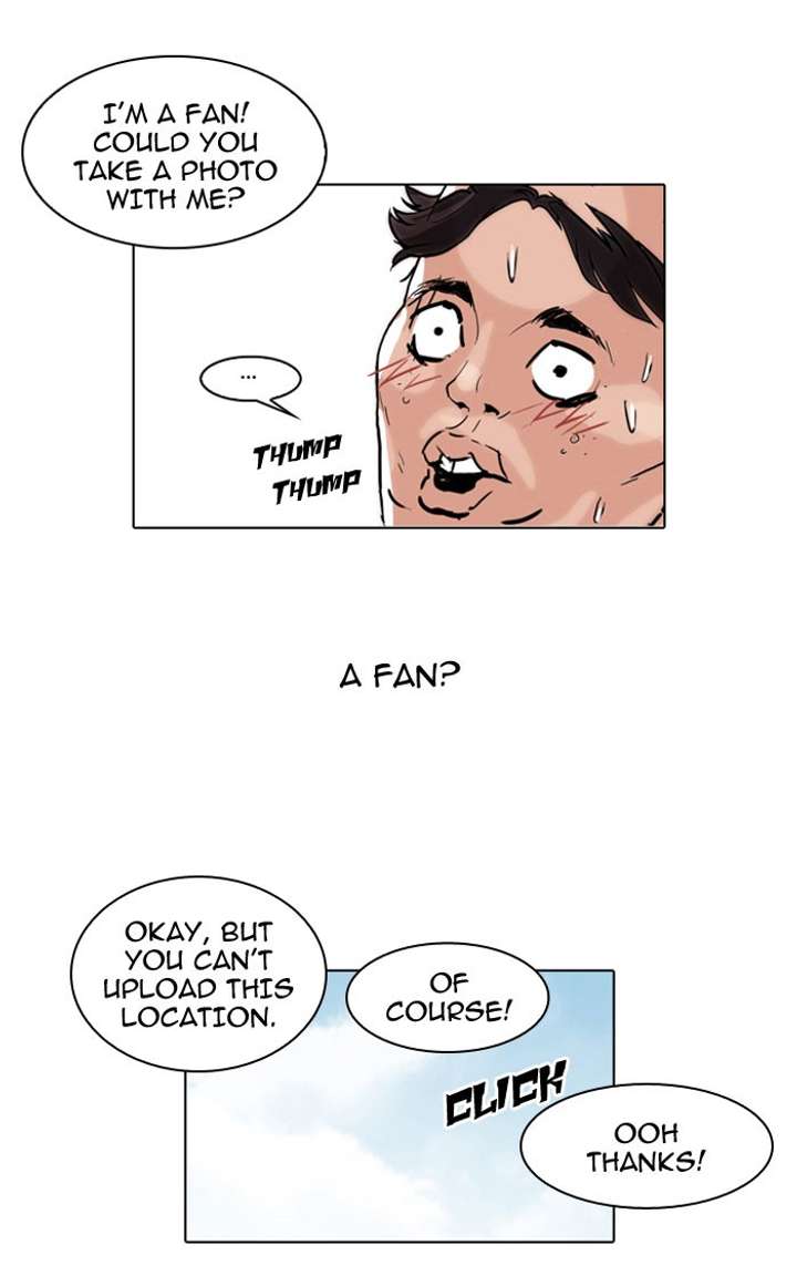 Lookism — Chapter 66 — page 22