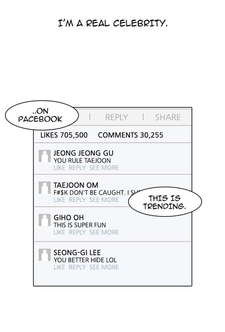 Lookism — Chapter 66 — page 23