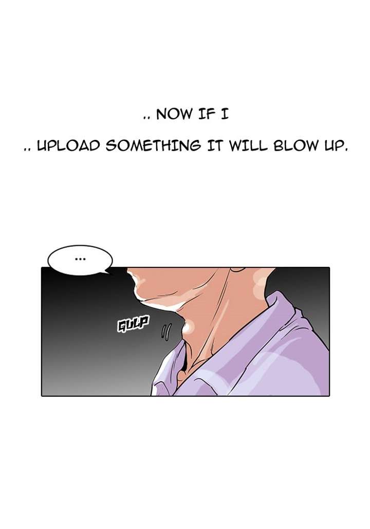 Lookism — Chapter 66 — page 24