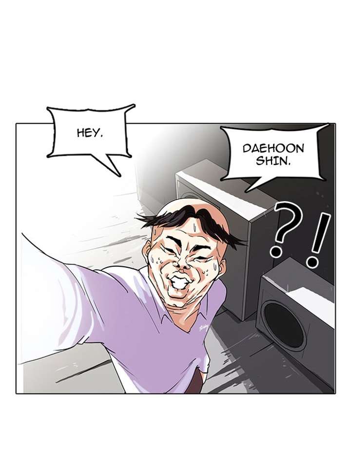 Lookism — Chapter 66 — page 25