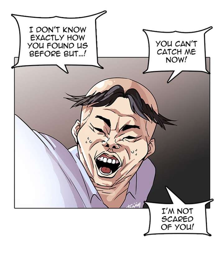 Lookism — Chapter 66 — page 26