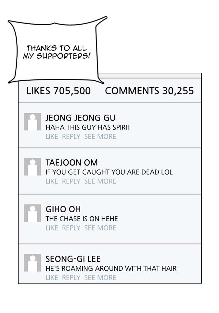 Lookism — Chapter 66 — page 27