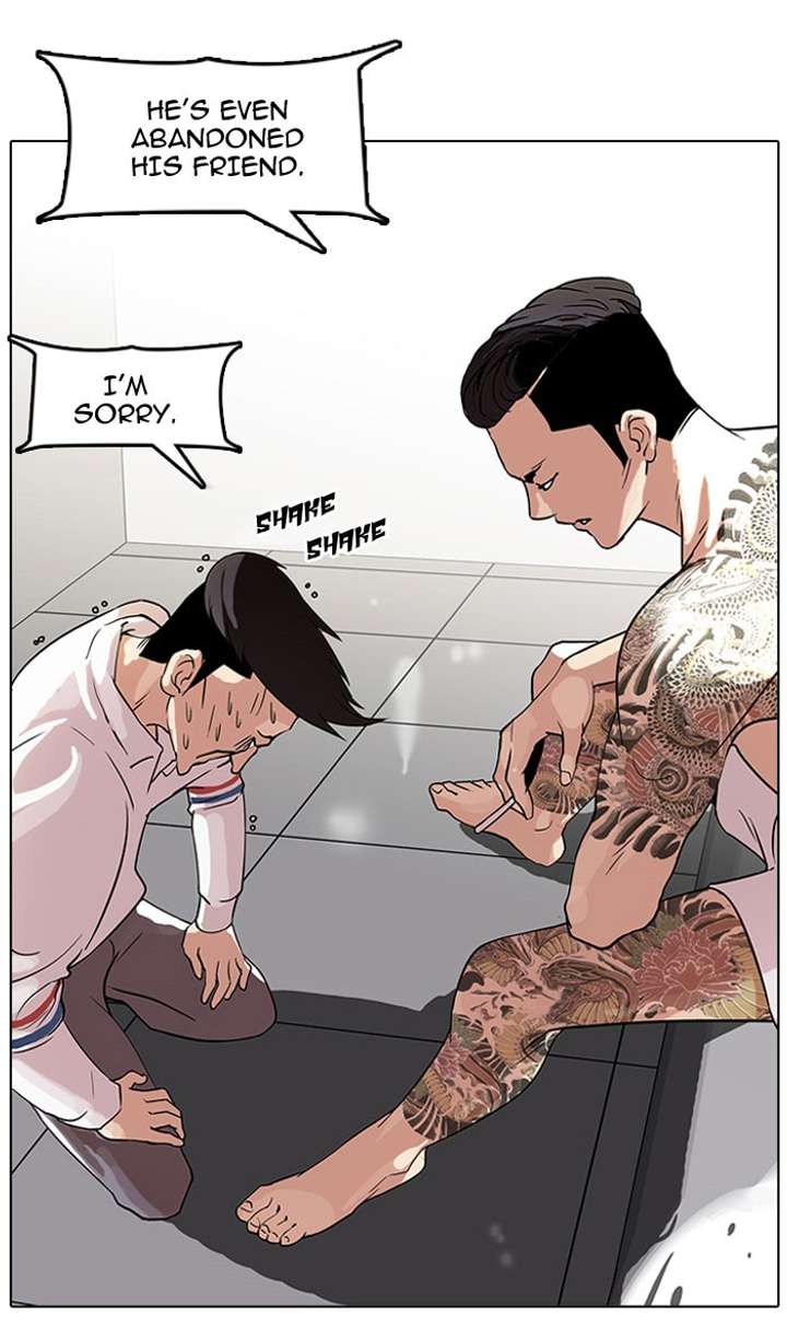 Lookism — Chapter 66 — page 30