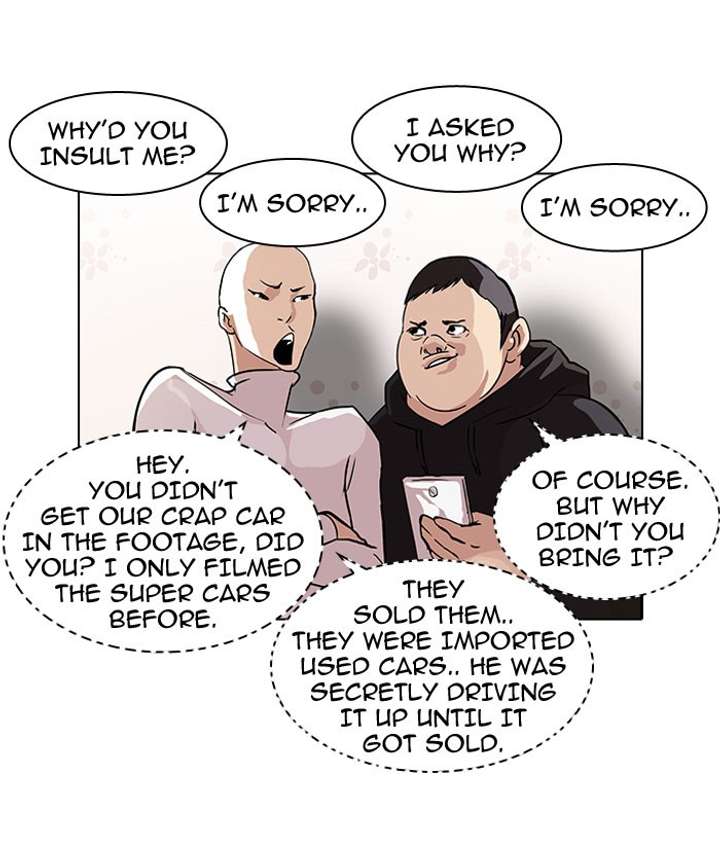 Lookism — Chapter 66 — page 31