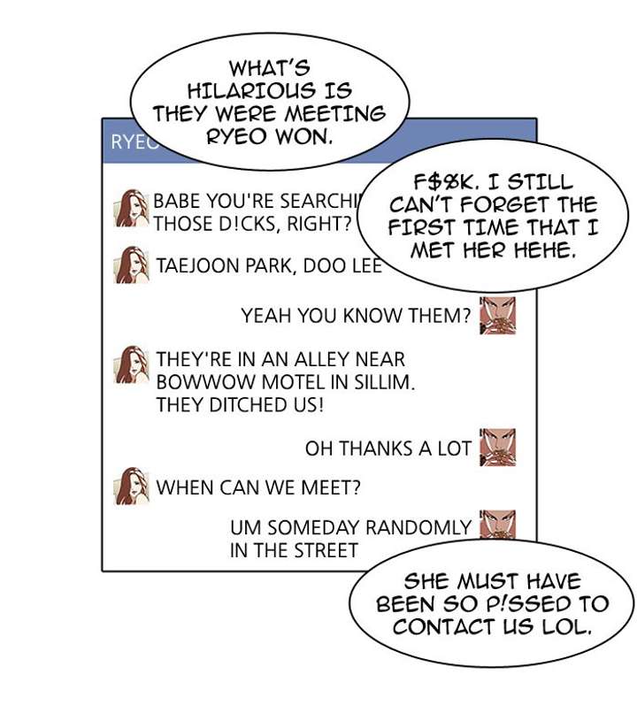 Lookism — Chapter 66 — page 32
