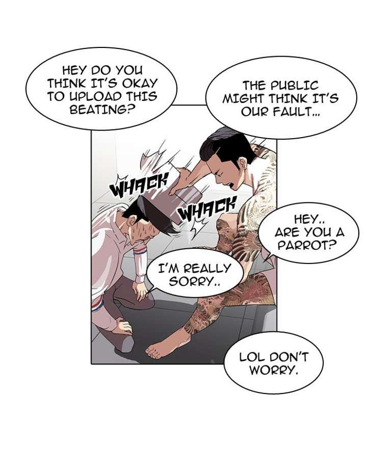 Lookism — Chapter 66 — page 33
