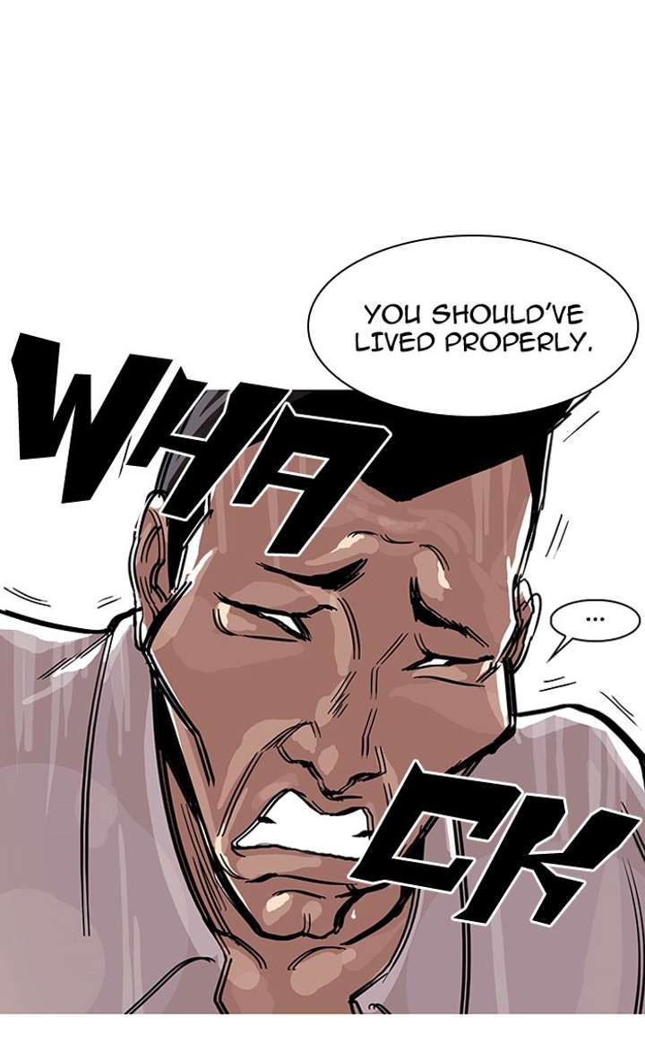 Lookism — Chapter 66 — page 37