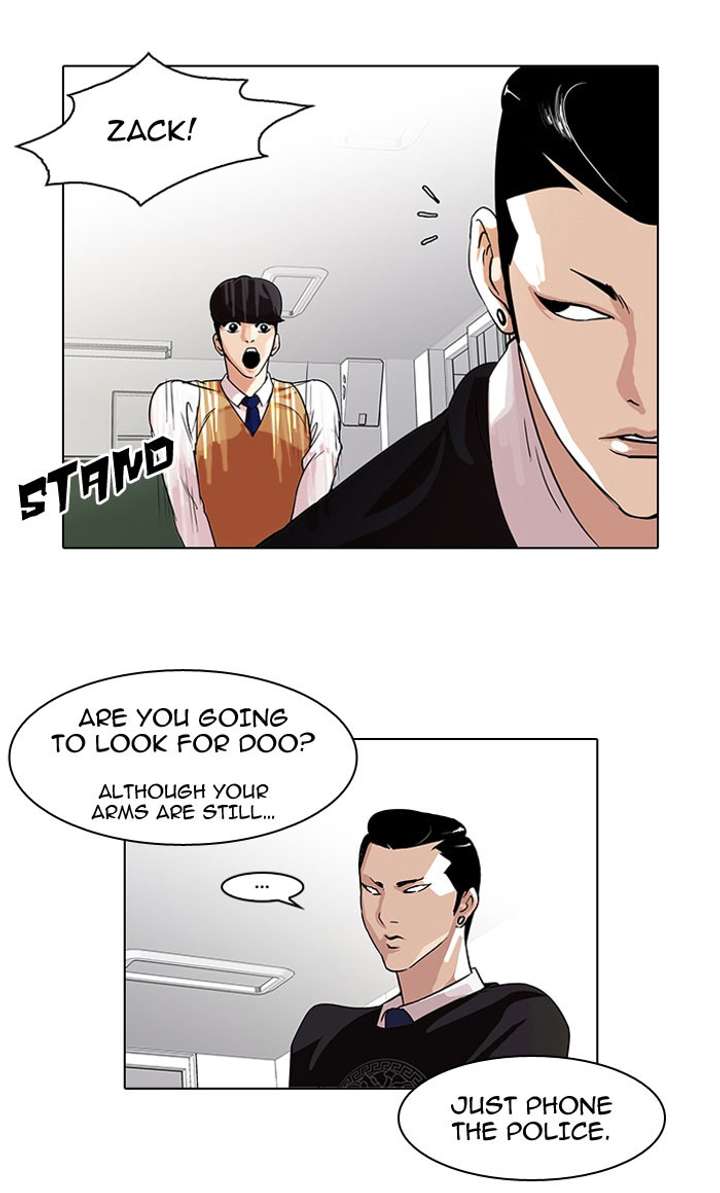 Lookism — Chapter 66 — page 40