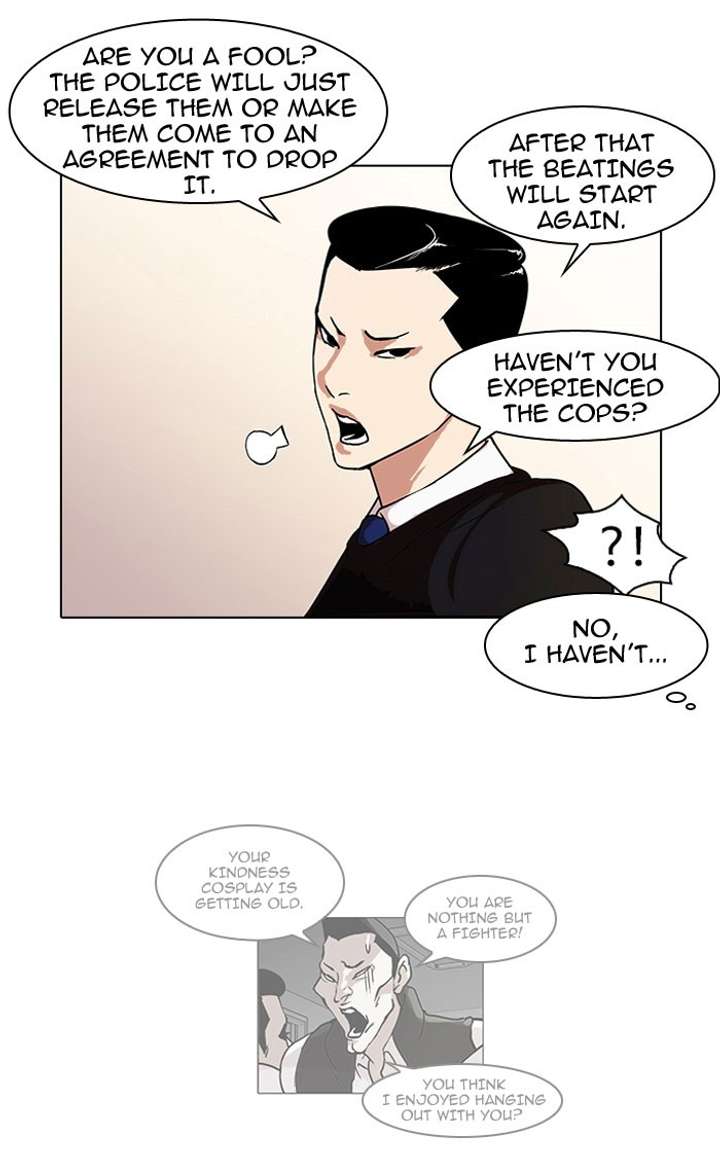 Lookism — Chapter 66 — page 41