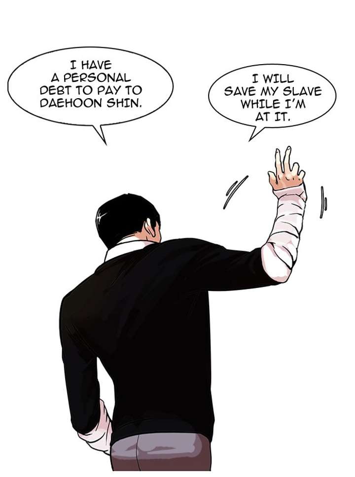 Lookism — Chapter 66 — page 43