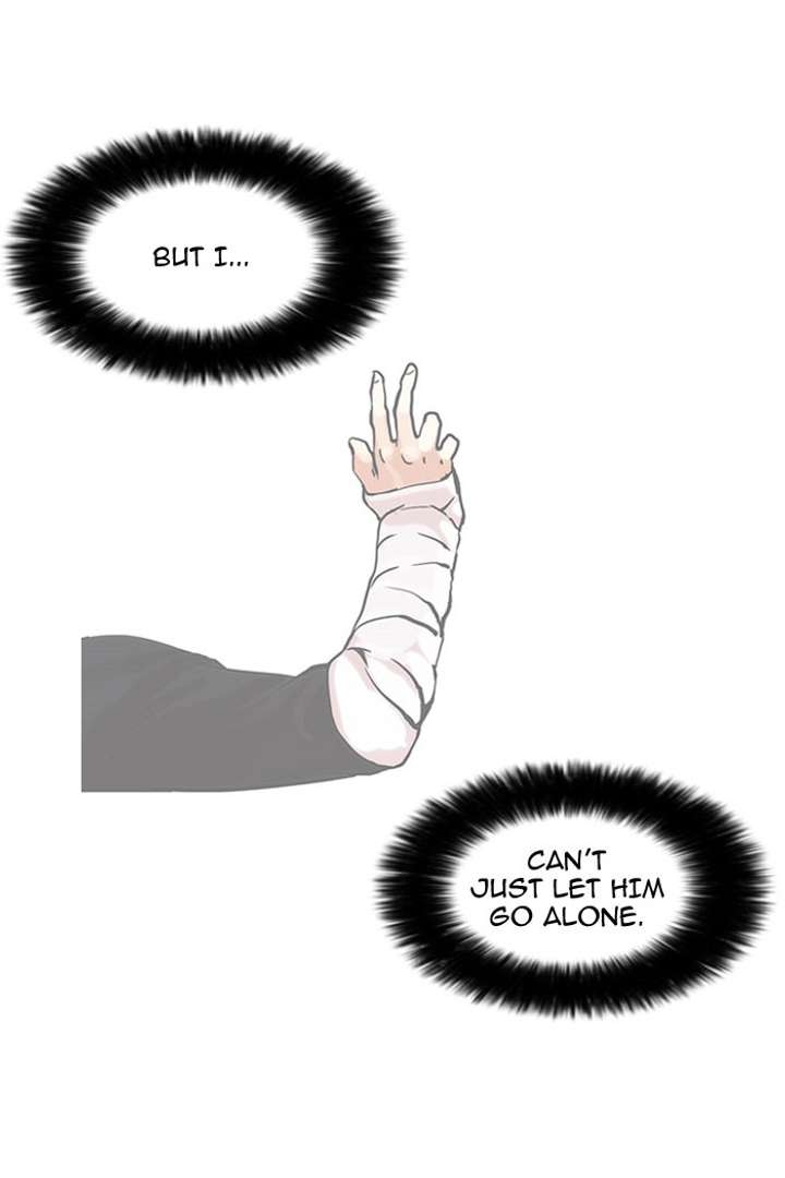 Lookism — Chapter 66 — page 46