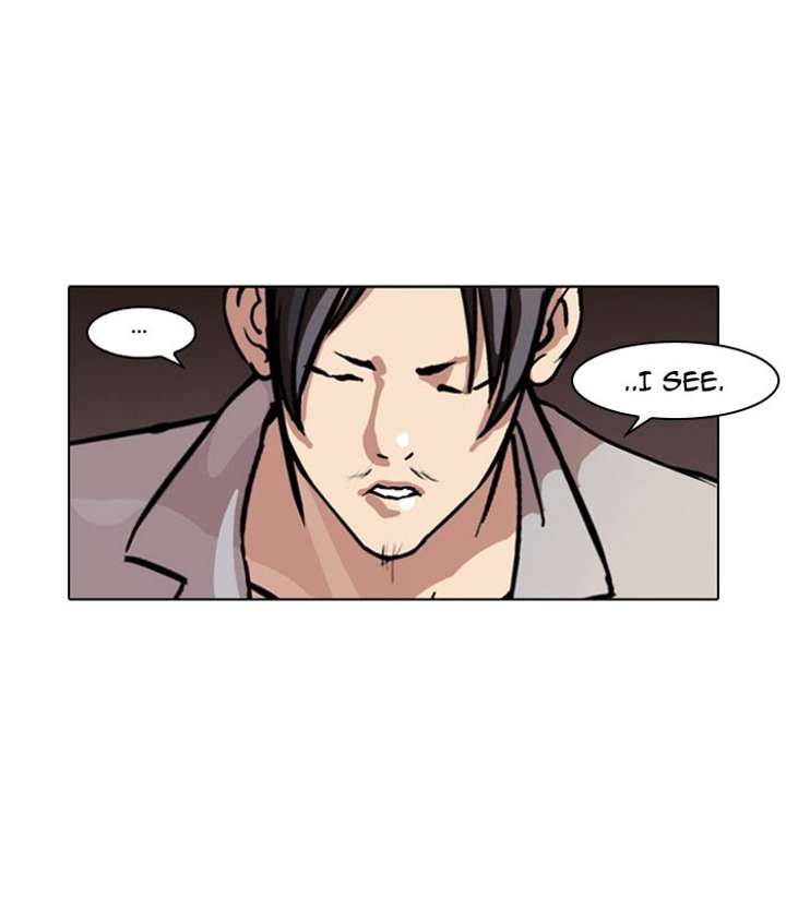 Lookism — Chapter 66 — page 50