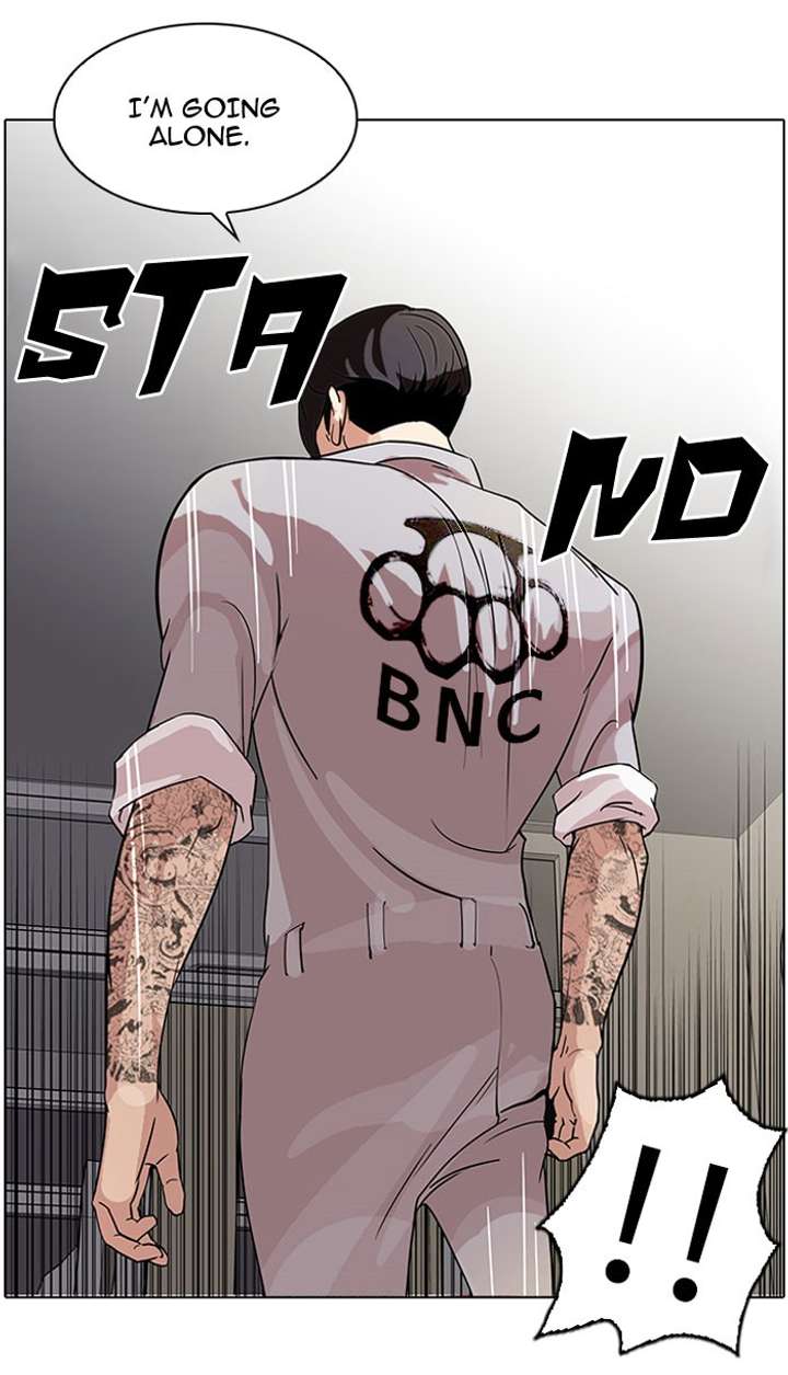 Lookism — Chapter 66 — page 55