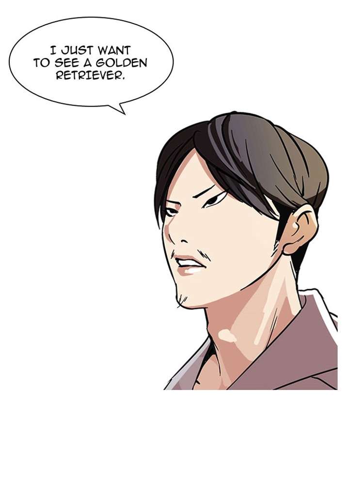 Lookism — Chapter 66 — page 58