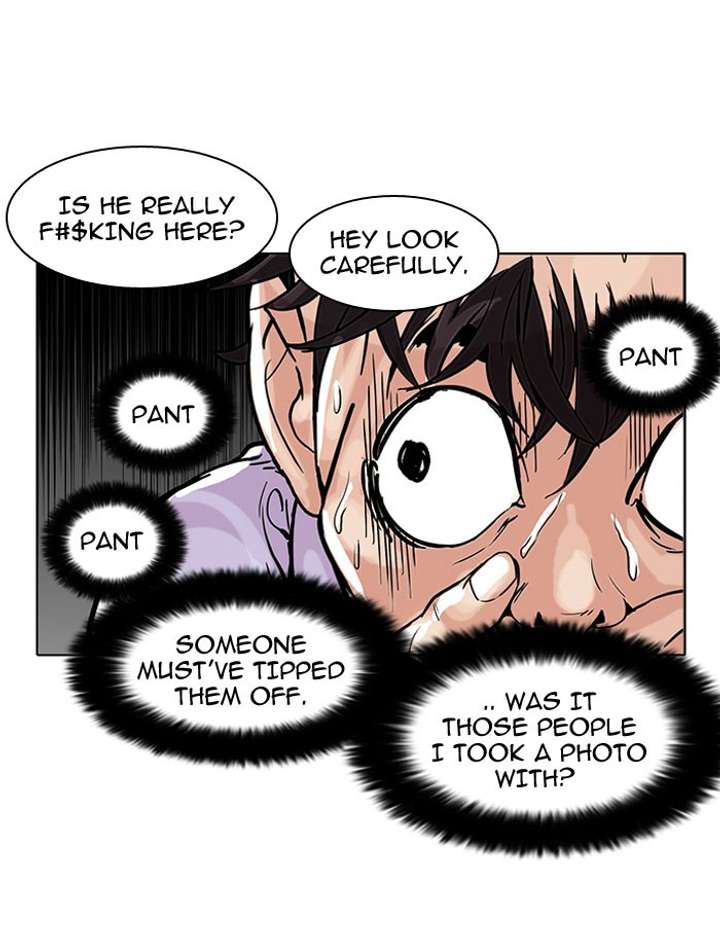 Lookism — Chapter 66 — page 63