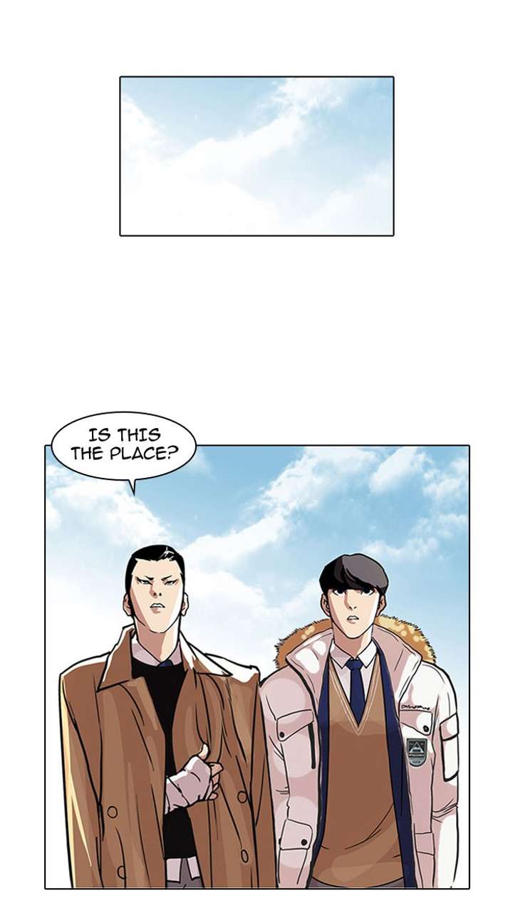 Lookism — Chapter 67 — page 6