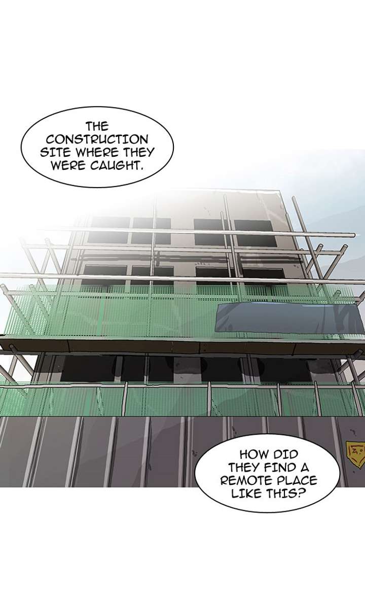 Lookism — Chapter 67 — page 7