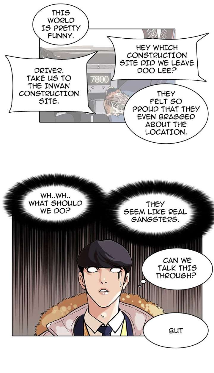 Lookism — Chapter 67 — page 8