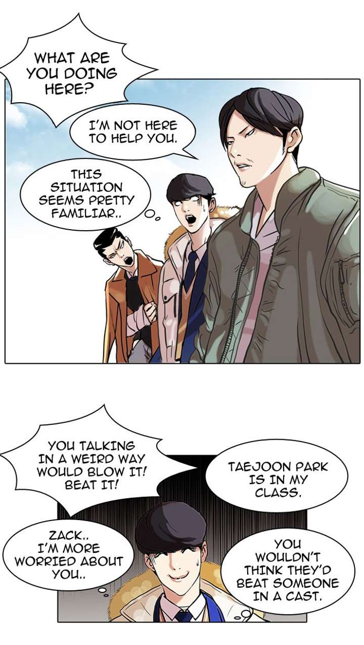 Lookism — Chapter 67 — page 9
