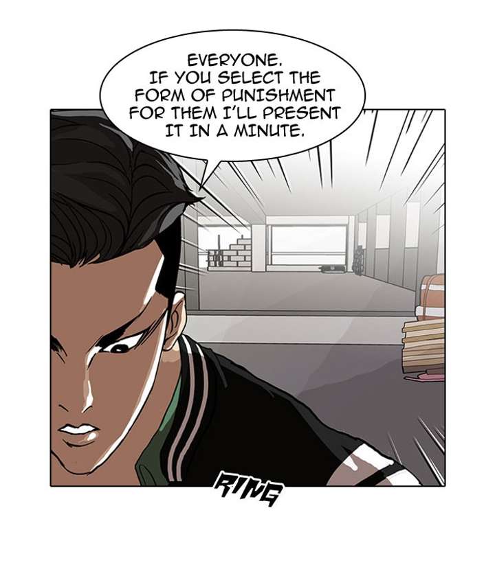 Lookism — Chapter 67 — page 15