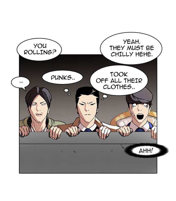 Lookism — Chapter 67 — page 16