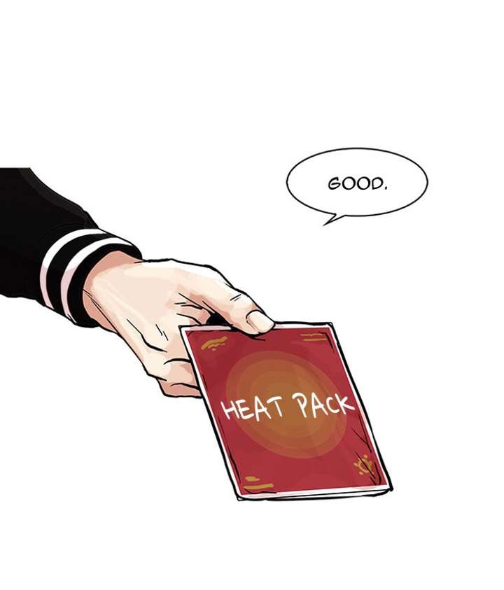 Lookism — Chapter 67 — page 19