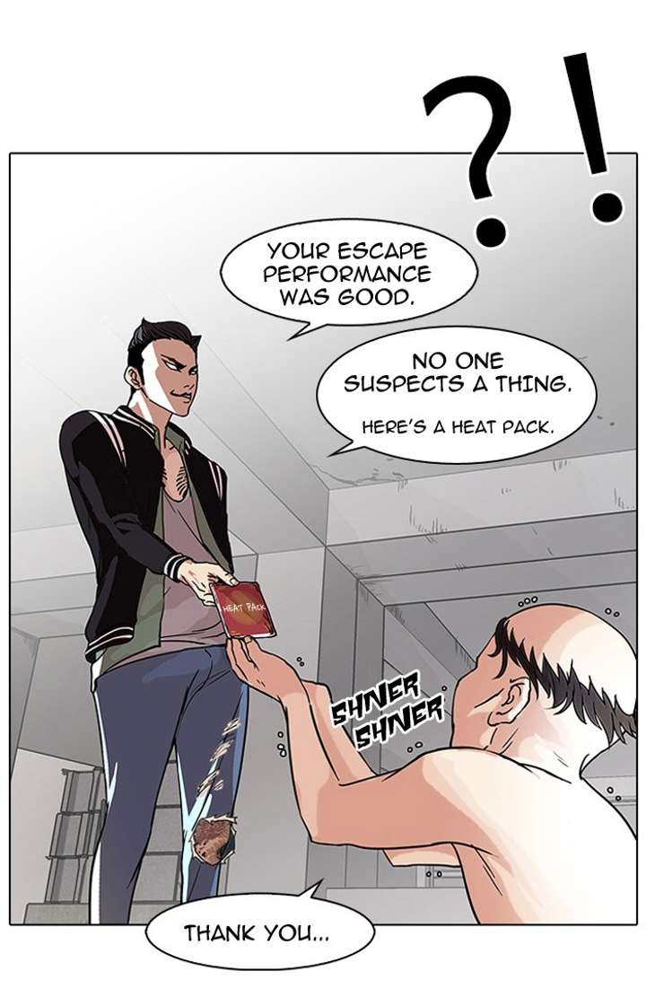 Lookism — Chapter 67 — page 20